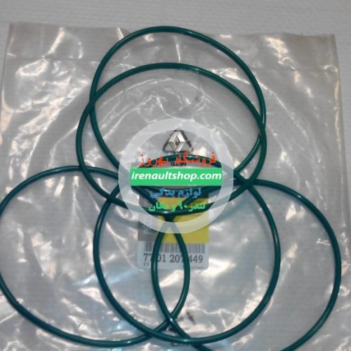 اورینگ مهره درب باک تندر 90 و مگان