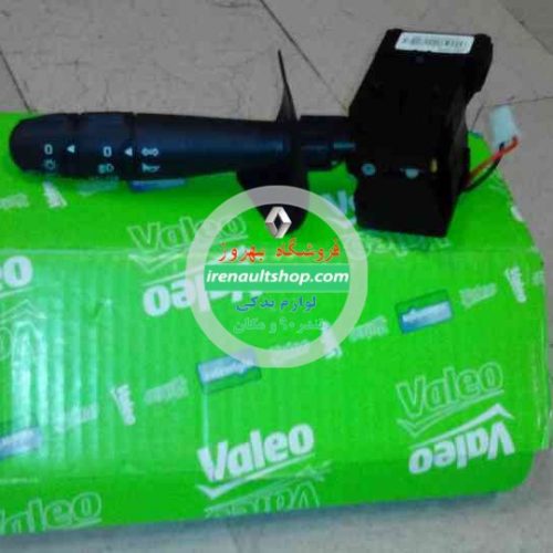 دسته راهنما تندر 90