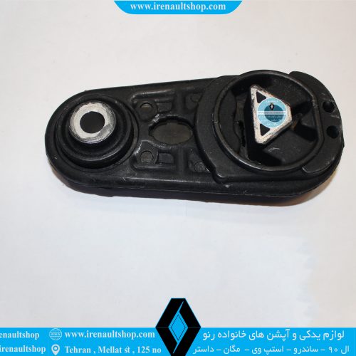 دسته موتور پایین مگان 2000 , دسته موتور پایین مگان , دسته موتور پایین مگان 2000 ساخت ترکیه , قیمت دسته موتور پایین مگان 2000 ترک