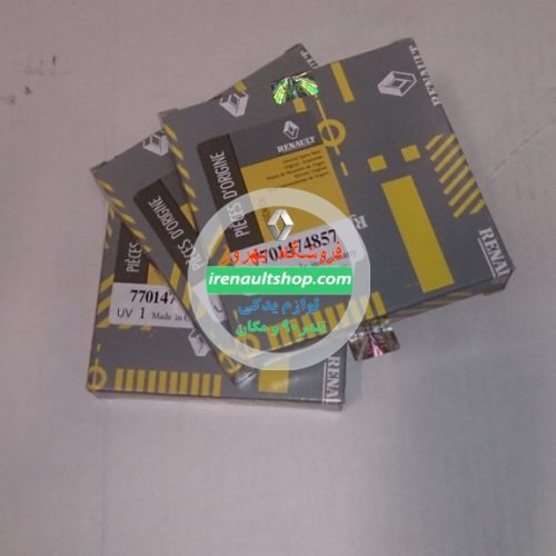 رینگ موتور تندر 90