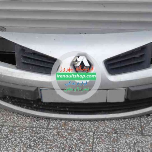 سپر جلوی مگان 1600،2000