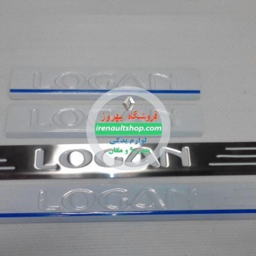 پا رکابی استیل تندر 90