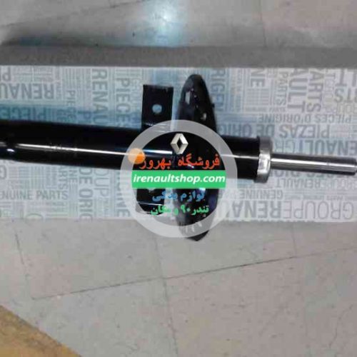 کمک جلوی مگان 2000