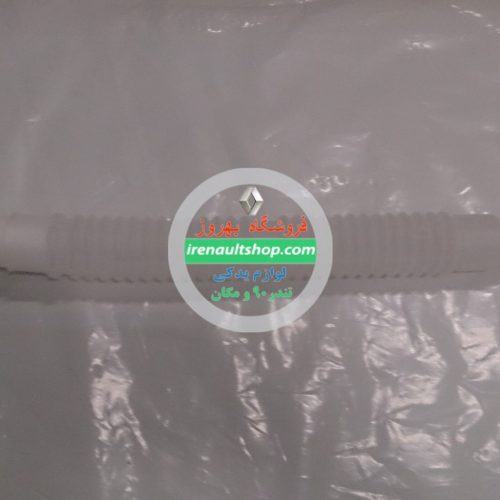 شلنگ خرطومی شیشه شوی مگان