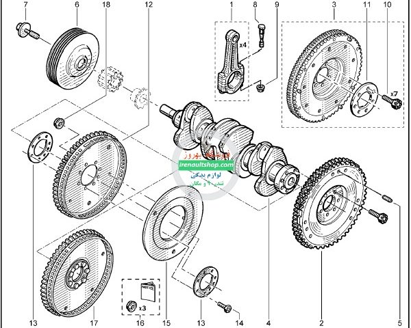 فلایویل وشاطون مگان 1600 و 2000