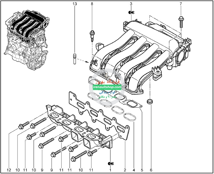 مجموعه مانیفولد هوای مگان 1600