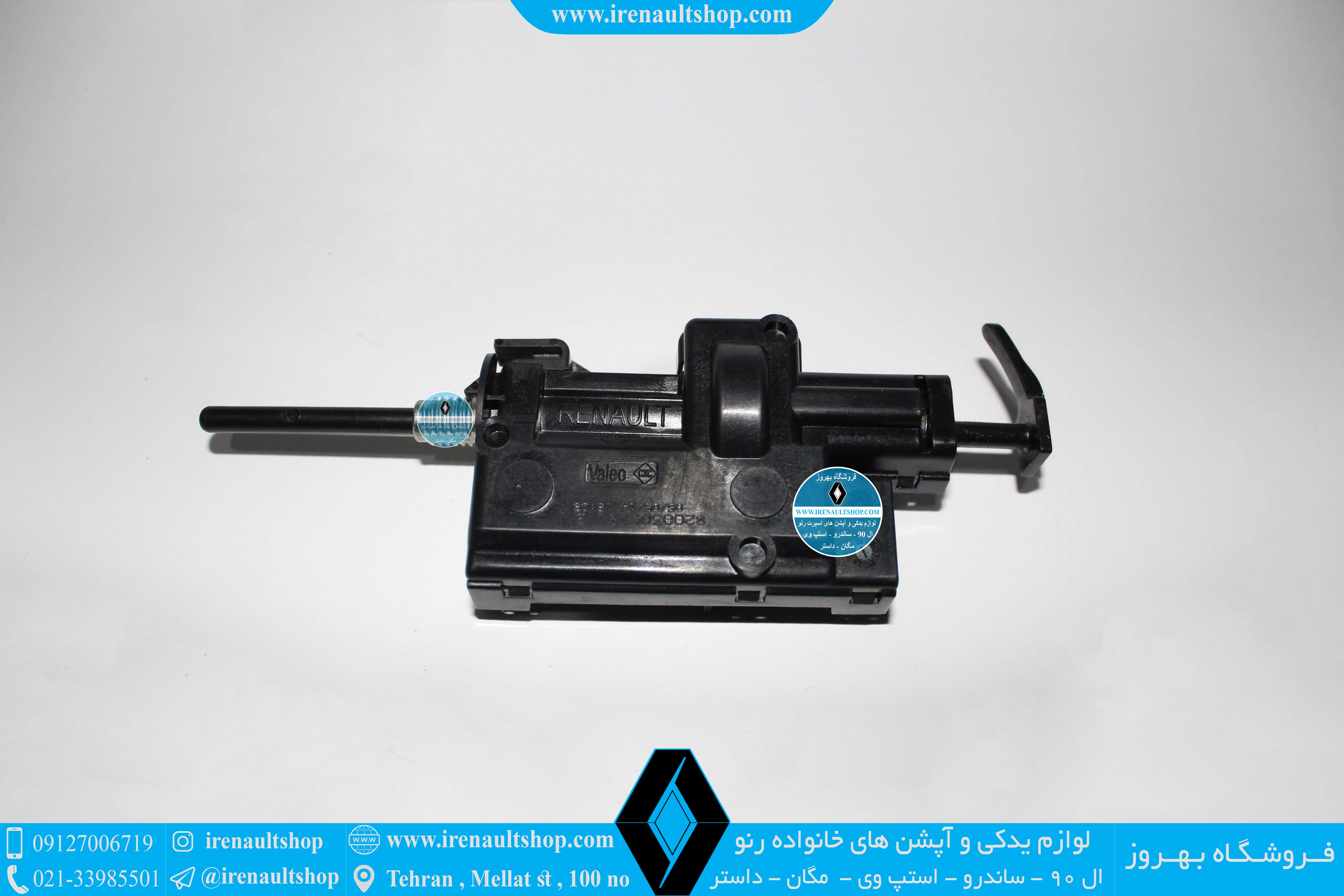 پمپ در باک رنو مگان ، پمپ در باک مگان ، پمپ در باک مگان 1600 ، پمپ در باک مگان 2000 ، پمپ در باک رنو ،