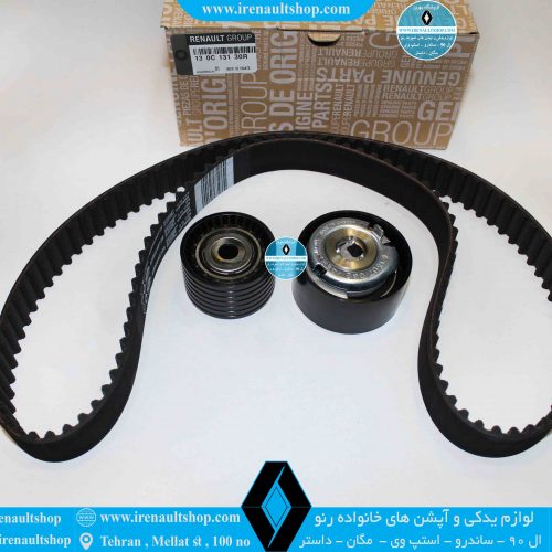 کیت تسمه تایم مگان 2000 ، کیت تایم مگان 2000 ، کیت تایم مگان ، کیت تسمه تایم مگان