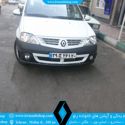 کیت سه تیکه کربن سپر جلو ال 90 اصلی | کیت فلاپ سه تیکه سپر جلو ال 90 | آپشن ال 90