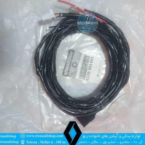 عکس سیم کشی آیینه بغل برقی ال 90