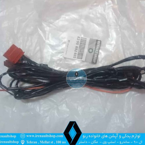 عکس سیم کشی شیشه بالابر جلو و عقب ال 90 و داستر